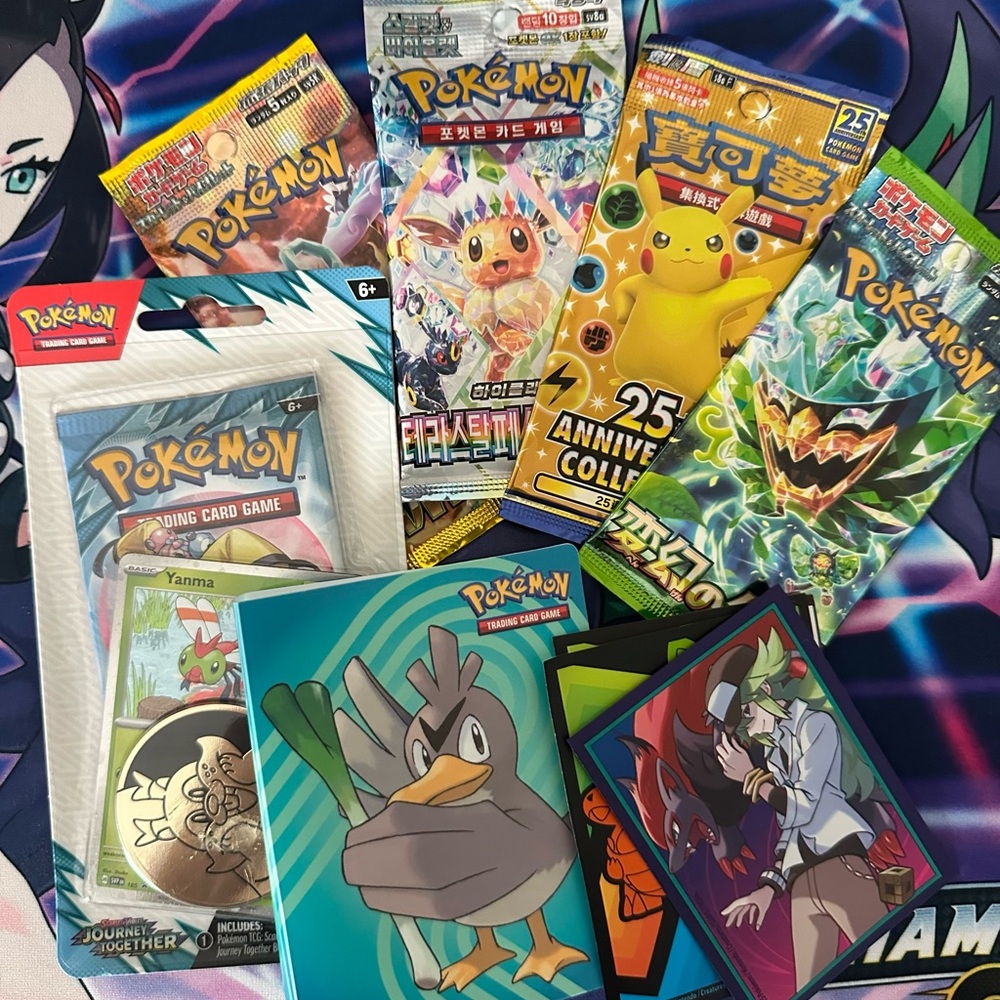 Pokemon Trading Card Game medium mystery box set